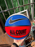 耐克实用户外篮球冬季运动NIKE EVERYDAY ALL-COURT 8P DO8258 470游戏宝蓝/黑/金属银/(黑) 7 实拍图