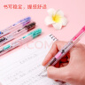 派通（Pentel）PD105T侧按式自动铅笔 0.5mm小学生一二年级书写活动铅笔尾带橡皮日本文具 粉红色单支装 实拍图