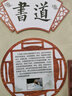 迪士尼（Disney）儿童绘画套装美术水彩笔画笔套装礼盒画画套装生日礼物男孩 蜘蛛侠A60020-A1X 实拍图