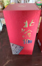 北大仓 部优10年 酱香型白酒 50度 500mL*4瓶 整箱装 喜酒喜宴 婚庆婚宴 实拍图