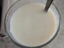 英凯仕榨汁机搅拌机料理机小型搅拌机多功能易清洗榨汁机家用搅拌机果汁机婴儿辅食机 700ml基础款 实拍图