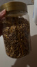 喜帅 仓鼠零食虫虾双拼桶仓鼠粮食海鲜粮面包虫干金丝熊粮食用品170g 实拍图