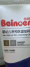 百诺恩（Beinoen）婴幼儿亲和保湿滋润霜50g宝宝儿童金盏花面霜保湿舒缓滋润补水 50g/支*1 实拍图