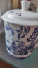 潇毅艾 景德镇陶瓷茶杯带盖家用杯喝茶杯青花瓷器办公杯子 古典园林 实拍图