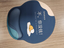 镭拓（Rantopad）TOTO 硅胶腕托护腕鼠标垫  护腕手托电脑鼠标垫护腕 卡通可爱想休息 实拍图