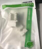 绿联六类千兆网络模块 CAT6网络信息面板 RJ45电脑网线插座连接头直通头 单个装80178 实拍图