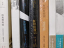 哈尼夫·库雷西系列：有话对你说 小说 实拍图