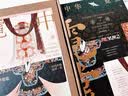 自营 中华霓裳 黄清穗 纹藏著 故宫纹样 中国纹样之美 中国传统色 5000年服饰流变 织绣纹样 礼盒发货 马面裙 汉服 传统服饰 中信出版社 实拍图