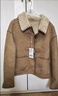 香影牛角扣麂皮绒外套女2025年冬季新款羊羔毛风皮毛一体短款大衣 驼色 XS 实拍图