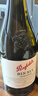 奔富（Penfolds）BIN311霞多丽白葡萄酒750ml 实拍图