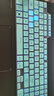 熙露 2025款华硕天选6Pro/5Pro/5/4/3键盘膜天选3/4Plus屏幕保护膜锐龙AI版/Air外壳贴纸 半透绿色键盘膜 华硕天选5Pro（16英寸） 实拍图