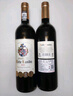 目菲城堡 【法国原瓶进口】干红葡萄酒红酒节日送礼物750ml*6礼盒箱装 实拍图