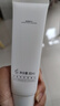 希川科颜氨基酸表活洗面奶洁面乳保湿 泡沫绵密80ml*2 520礼物 实拍图