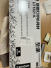 联想（Lenovo）至像LT1821K黑色原装墨粉盒（适用于CS1831/CS1831W/CM7120W/CS1821/CS1821W/CM7110W打印机） 实拍图