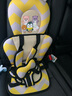 kairuishi儿童车用简易座椅座垫 便携式简易宝宝坐椅婴儿汽车增高坐垫 波浪黄小熊款 有增高垫 实拍图