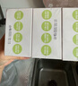 易优家 食品袋密封袋小号保鲜袋加厚密实袋宝宝辅食分装袋 3盒108条 实拍图