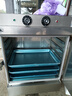 好厨官蒸饭柜商用电蒸箱大容量蒸饭车食堂餐厅家厨房双门智能蒸饭箱燃气液化气蒸包机蒸包炉蒸饭器电蒸炉 【304蒸盘+缺水警报】定时控温大6盘 实拍图
