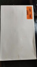 沃鲜汇 虾 厄瓜多尔白虾 大青虾 生鲜 虾类 海鲜水产 30/40规格 1.65kg(净重)  水冻款(净虾重3斤) 实拍图