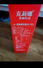 克莉娜食用油500ml*2喜乐礼盒橄榄油500ml+亚麻籽油500ml团购送礼 实拍图
