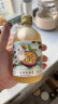 通明山 水果酒 青梅杨梅草莓荔枝山楂 330ml*6瓶 甜酒 微醺 预调 礼物 实拍图