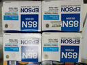 爱普生（EPSON）原装 85N原装墨盒  T0851  适用于1390/R330打印机 85N六色套装墨盒 实拍图