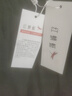红蜻蜓（RED DRAGONFLY）休闲裤男四季款商务百搭纯色直筒裤时尚修身微弹裤子男装 黑色 31 实拍图