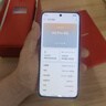 OPPO A5 Pro 12GB+512GB新年红 满级防水2.0 耐严苛环境 360°抗摔 6000mAh大电池 5G智能手机 实拍图