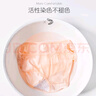 浪莎7条装女士内裤女抑菌裆中腰大码少女日系性感无痕三角短裤 肤色+粉色+白色+深灰+浅灰+蓝+绿 L（建议50-60kg） 实拍图