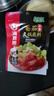 海底捞火锅底料煲汤涮菜涮牛羊肉蘸料家庭煲汤做菜聚会调味料 番茄125g*2+菌汤100g*2+三鲜100g*2 实拍图