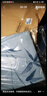 百丽丝水星家纺出品床上四件套纯棉100%全棉四件套床品被套床单双人套件1.8m床 实拍图