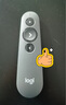 罗技（Logitech）R500s激光笔翻页笔ppt翻页笔教师用 会议演讲培训教学激光演示器  无线蓝牙红光激光笔兼容Mac IOS 灰色 实拍图