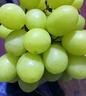 阳光玫瑰葡萄 晴王香印葡萄新鲜当季无籽严选水果 5斤 泡沫箱 实拍图