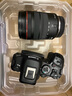 佳能（Canon） EOS R6 Mark II全画幅微单相机r6 2二代专业微单 Vlog数码相机 R6二代+RF24-105 USM镜头套机 套餐二【佳能单双肩包~备用双电池~专业级三脚架】 实拍图