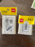 得力（deli）100张分条便利贴便签纸办公记事贴学习便利贴(淡黄) 76*51mm记事贴 7732 实拍图