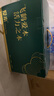 飞鹤爱本高钙成人儿童青少年学生奶粉中老年0蔗糖高钙年货节父母送礼 【新年贺礼】膳骨配方800g*2罐礼盒装 实拍图
