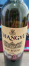 张裕解百纳 优选1937纪念版N98干红葡萄酒750ml  红酒 单瓶 实拍图