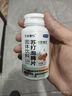 贝士康仁苏打泡腾片苏打片无蔗糖尿酸搭碱性柠檬碳酸氢钠碱性食物 苏打泡腾片5瓶送3瓶苏打片 瓶装 实拍图