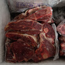 羊食光  高原散养黄牛牛腩肉新鲜牛腩精修鲜切牛腩红烧冷冻商用净重4斤 实拍图