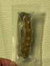 鲜拔头筹 即食海参 大连刺参单个装 深海辽刺参海参礼盒春节送礼鲜食海参 9年7A海参500g【16-20头】 实拍图