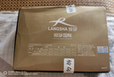 浪莎男士内裤男粘纤透气平角裤中腰大码四角裤头 4条混色商务款 实拍图