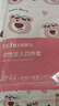 DR.CHU 初医生一次性四件套床单被罩枕套被套旅行床上用品旅游加厚酒店隔脏睡袋 实拍图