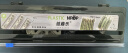 焙趣乐保鲜膜切割器厨房家用耐高温食品级保鲜膜微波炉专用滑刀式切割盒 1卷30cm*650g(约400m)+切割盒 实拍图