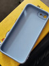 奶小鸭 适用苹果xr手机壳 iphonexr保护套镜头全包硅胶防摔超薄创意卡通简约网红软壳男女款 远峰蓝 实拍图