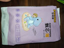 布班迪甄芯薄【试用装】医护级一体拉拉裤超薄透气婴儿尿不湿 【魔术贴】纸尿裤XL码4片试用装 实拍图