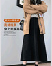 浪莎欧棉绒半身裙女秋冬高腰大摆伞裙显瘦遮胯慵懒a字中长裙子 实拍图