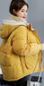 连帽短款棉衣女冬季韩版宽松学院风棉服外套撞色百搭面包服J601 黄色 XL （130-150斤） 实拍图