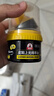 标奇皮鞋油 黑色50ml 自带海绵擦 补色上光鞋蜡绵羊油真皮具保养 实拍图