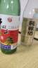 牛栏山酒厂直供 亲民光瓶二锅头白酒 清香型整箱装 纯粮口粮酒送礼自饮 56%vol 500mL 12瓶 红白标绿瓶 实拍图