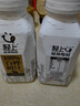 林源春白桦树汁100%白桦树原汁长白山白桦树汁植物饮料桦树汁 2箱装 实拍图