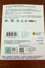 闪迪（SanDisk）64GB TF（MicroSD）4K内存卡 行车记录仪 监控摄像头专用 5,000小时录制 重复读写高耐用存储卡 实拍图